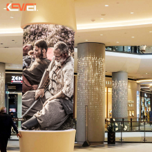 Cylindrical LED Screen: P2.5 Indoor/Outdoor Use