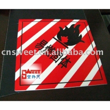 Aluminum Warning Sign