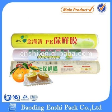 Food packaging plastic roll film/plastic film roll/ plastic film