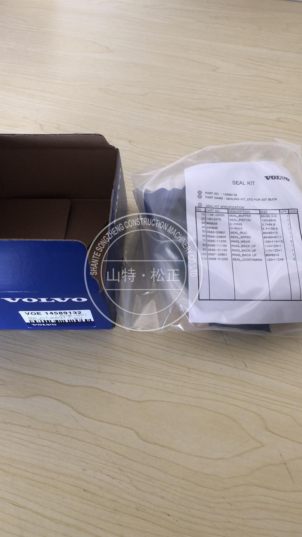 EC210B SEALARE KIT VOLVO 14589132