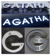 Light Box / Agatha Shopfront Logo