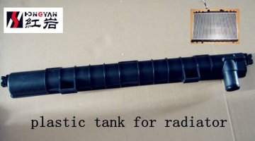 Radiator plastic Tank for renault,auto water tank for teingo ,auto plastic tank,OEM:7701042436