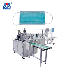 Ultrasonic Disposable Surgical Face Mask Blank Machine