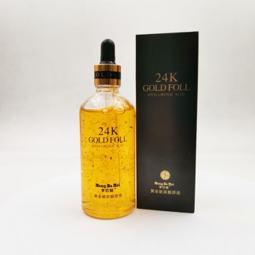 Best Natural Comestic Young Lightening Serum