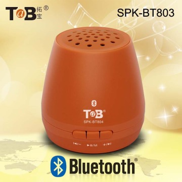 alibaba dynamic speaker