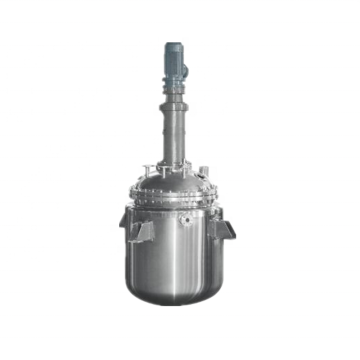 Stainless steel crystallizer tank