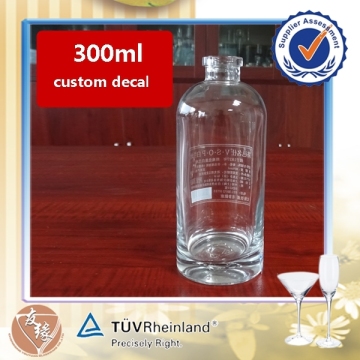 Extra white small brandy / cognac glass bottle 300ml wholesale