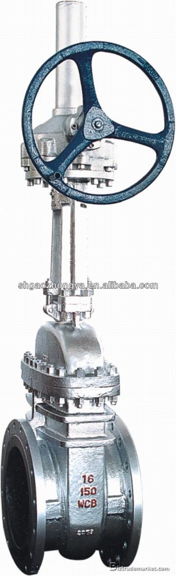 flow control gate valve