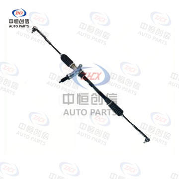 Sistem de directie pentru SRM X30L