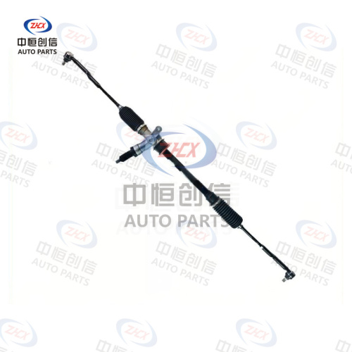 Sistem de directie pentru SRM X30L