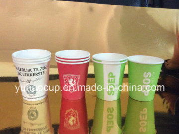 Best-Selling to Go Kaffeebecher Cup with Lid (YH-L265)