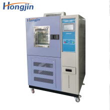 Laboratory Instruments & Equipment: Germination Chamber, PCB Test Machine, Auto Parts Tester
