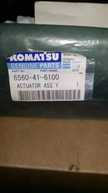 Komatsu Actuatur Ass&#39;y 6560-41-6100 6560-41-5100 a WA600-3-hoz