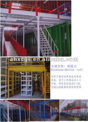 Warehouse Shelves - Vestibules