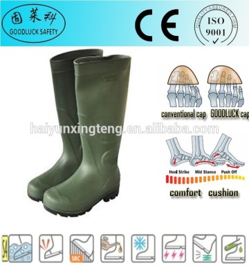 SmashProof Rain Boots Wholesale/PVC Gumboots/Safety Gumboots