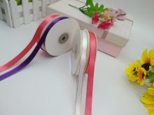 Gfit Gold or Silver Satin Ribbon