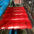 Tiles Making Building Material Machinery