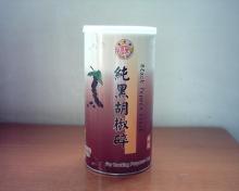 400G Ground White/Black Pepper Canned