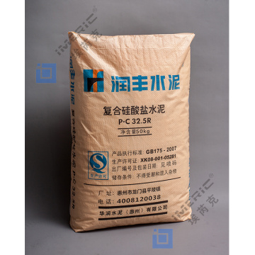 50 kg Sack Kraft Paper Cement Packaging Bag