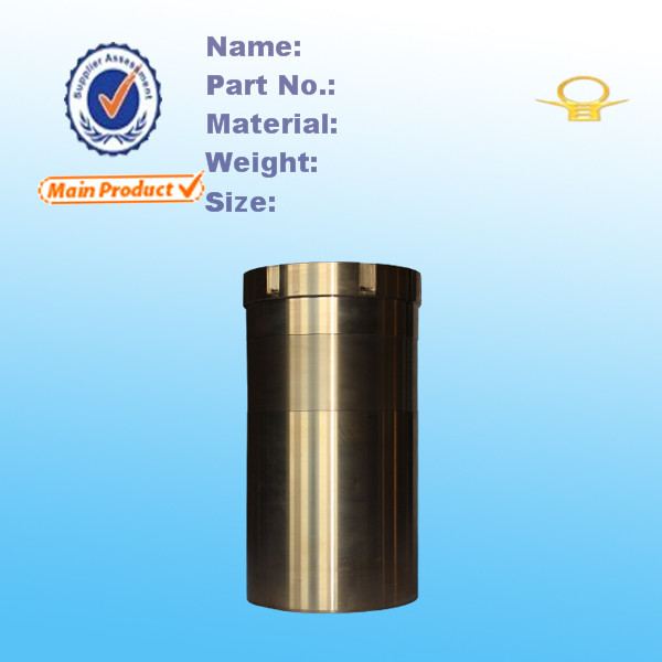 Main Frame Bushing