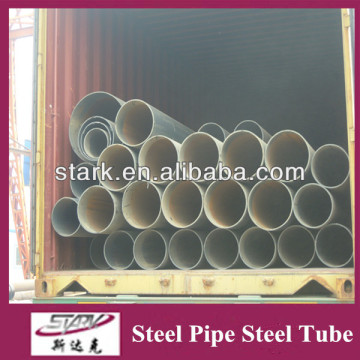 Seamless steel tube line for machinery