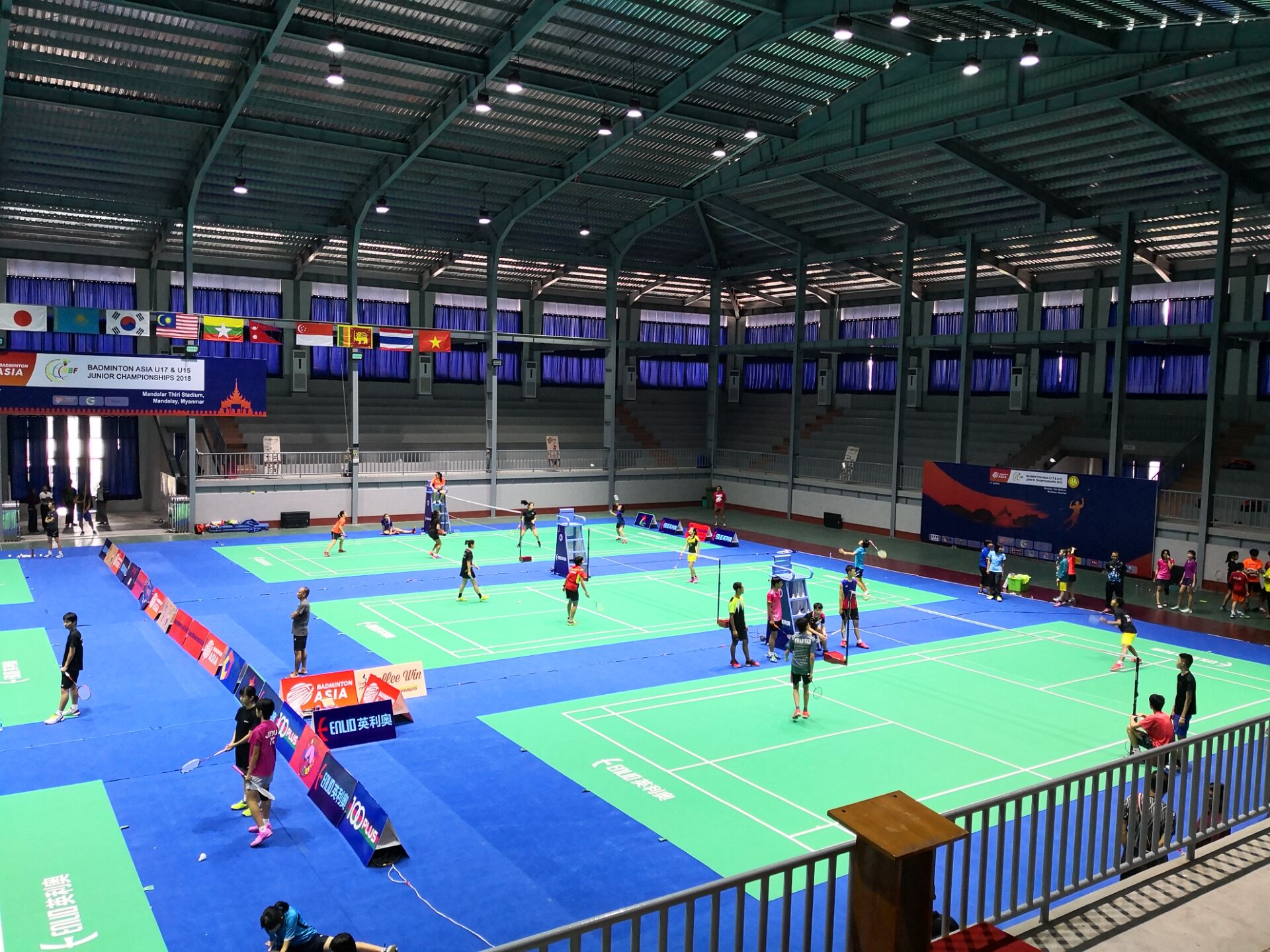 badminton court