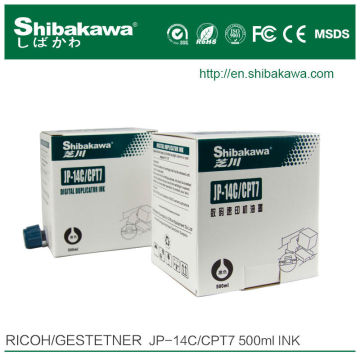 Ricoh printer Offset ink jp14