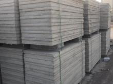 Lightweight Wallboards for construction