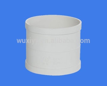 All kinds/types PVC equal straight coupling/PVC Socket