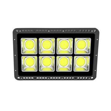 Garden Park Outdoor LED Flood Light