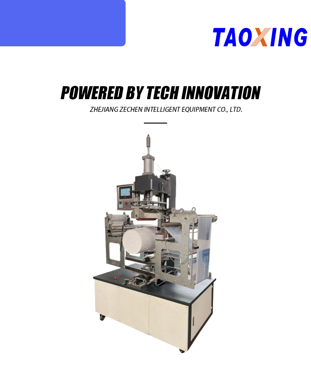 Macchina da stampa rotativa a trasferimento termico X Rotary Heat Transfer Printing Machine X
