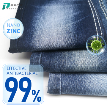 rainbow weft denim fabric seamless imitation denim fabric fire resistant denim fabric