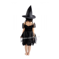 Halloween witch costumes luxury design