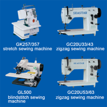 Zigzag Sewing Machine & Blindstitch Sewing Machine