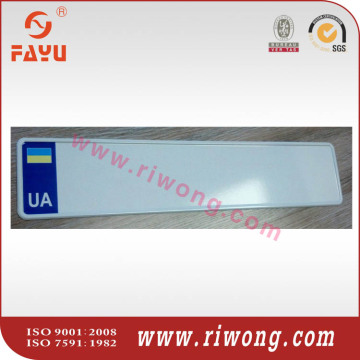 plain vanity number plate, embossed vanity number plate