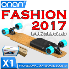 New drive system skateboard electric motor kit