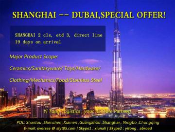 Shanghai Sea Freight to Dubai