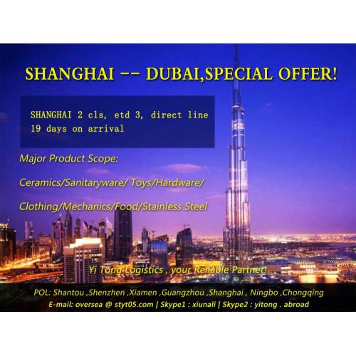 Shanghai Sea Freight to Dubai