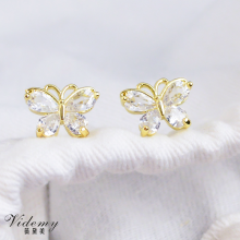 Elegant Premium Copper Zircon Butterfly Earrings