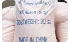 Low Price Ferrous Sulphate 98% With Green Vitriol