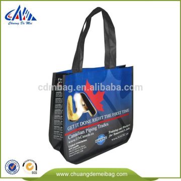 China New Products Pp Nonwoven Bag Products
