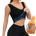 Gilet de sauna Sweat Shaper pour hommes et femmes