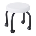 Spa Stool Step Salon Furniture