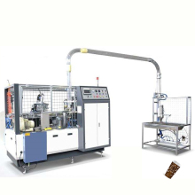 Disposable Paper Coffee & Tea Cup Making Machine: Price & Equipment