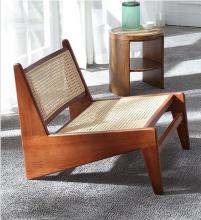 Kangaroo Armchair by Pierre Jeanneret