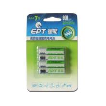 4*AAA900mah Ni-MH battery for LED light