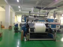 paper coat with PE production part 01