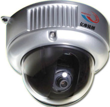 IP camera