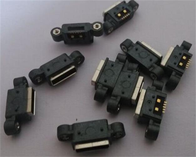 Suya Dayanıklı Mikro USB 5P SMT Yuvası