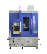 Main Gear Cylindrical Gear cutting machine